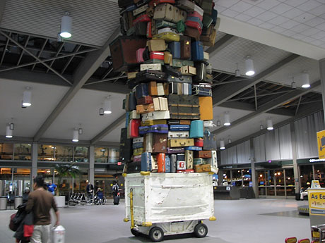sacramento-international-airport-baggage-claim-1107081.jpg
